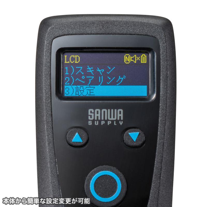 バーコードリーダー バーコードスキャナ Bluetooth/2.4GHz/有線接続 1次元 2次元 QRコード JANコード 日本語QRコード GS1 充電式 BCR-BT2D14BKの画像