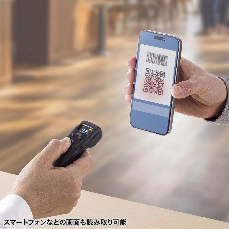 バーコードリーダー バーコードスキャナ Bluetooth/2.4GHz/有線接続 1次元 2次元 QRコード JANコード 日本語QRコード GS1 充電式 BCR-BT2D14BKの画像