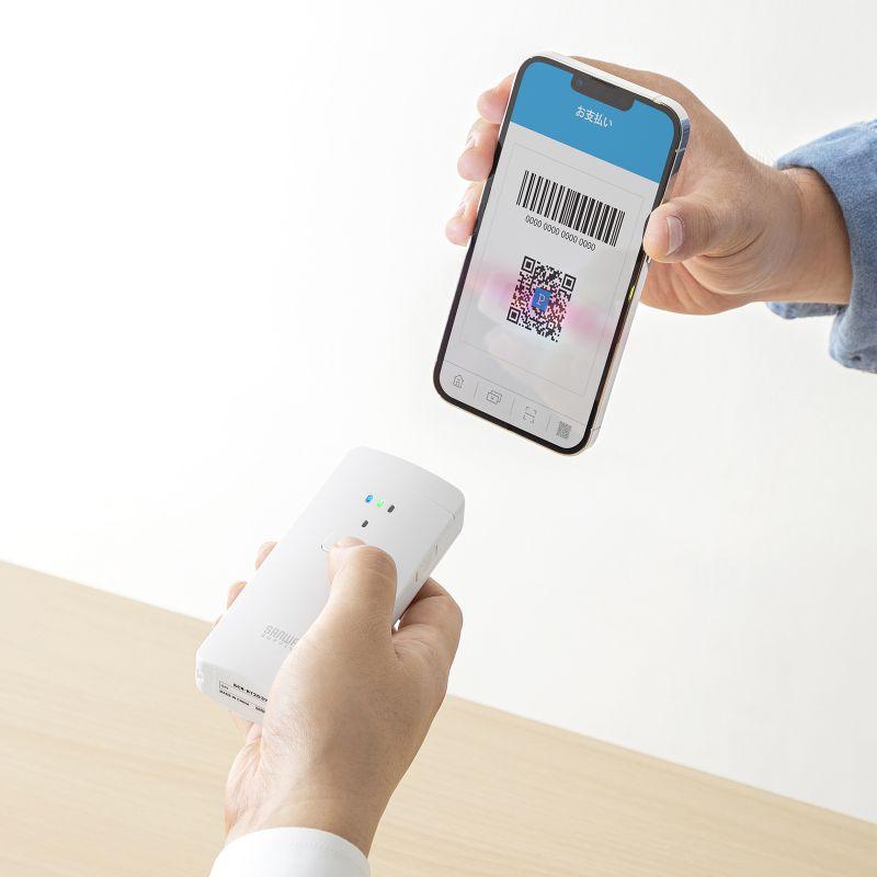 SANWA SUPPLY（サンワサプライ） バーコードリーダー Bluetooth 2次元