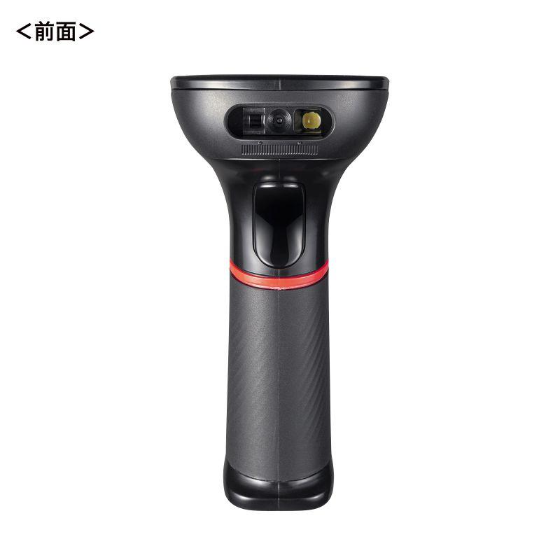 SANWA SUPPLY（サンワサプライ） ワイヤレスバーコードリーダー 2次元