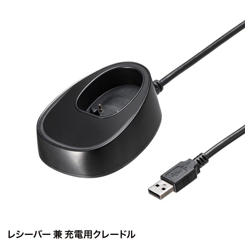 SANWA SUPPLY（サンワサプライ） ワイヤレスバーコードリーダー 2次元