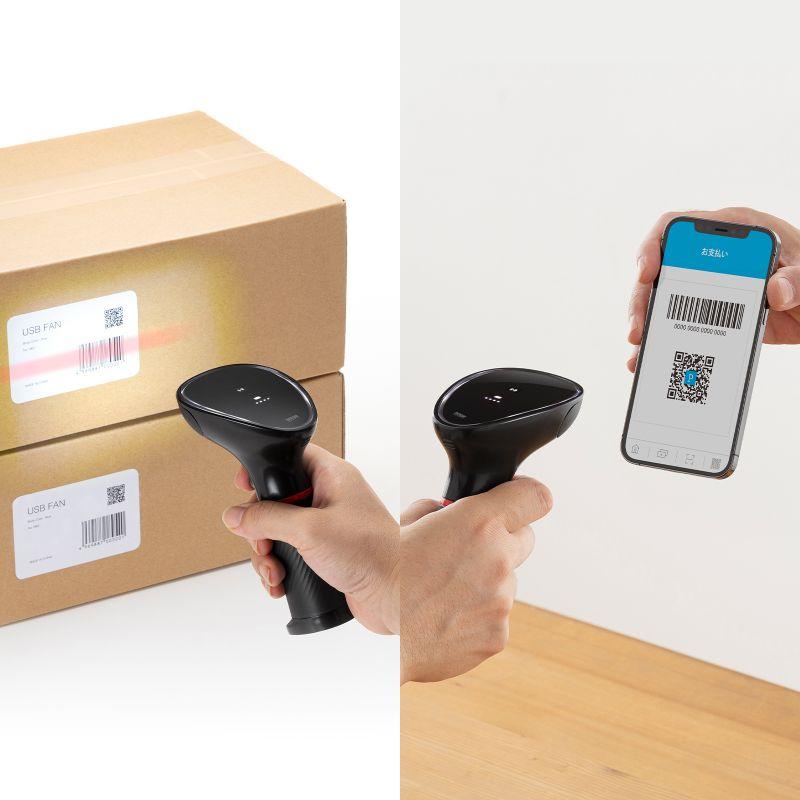 SANWA SUPPLY（サンワサプライ） ワイヤレスバーコードリーダー 2次元