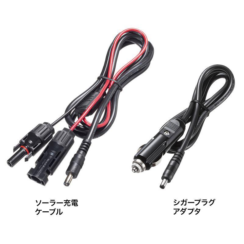 SANWA SUPPLY（サンワサプライ） ポータブル電源 容量296Wh AC出力
