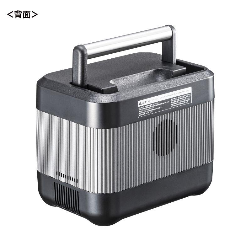 SANWA SUPPLY（サンワサプライ） ポータブル電源 容量296Wh AC出力