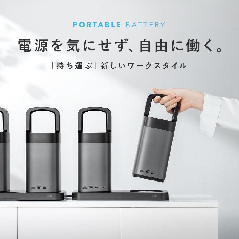 モバイルバッテリー 大容量 67000mAh PD90W 高速充電 ノートPC2台同時充電 スマホ タブレット PSE認証済み BTL-RDC36 サンワサプライの画像