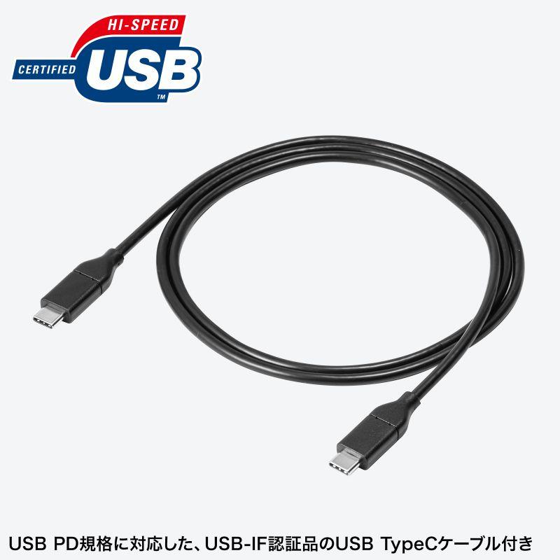 SANWA SUPPLY（サンワサプライ） モバイルバッテリー USB PD対応