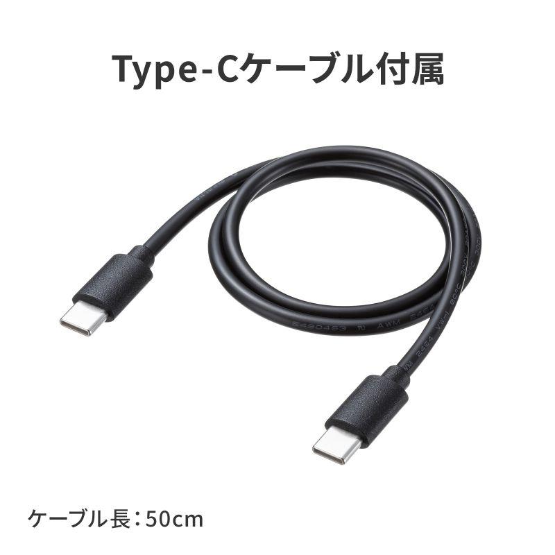 モバイルバッテリー AC出力対応 大容量 27500mAh 99Wh AC85W PD65W ノートパソコン コンセント USB充電 飛行機持ち込み可 旅行 BTL-RDC43の画像