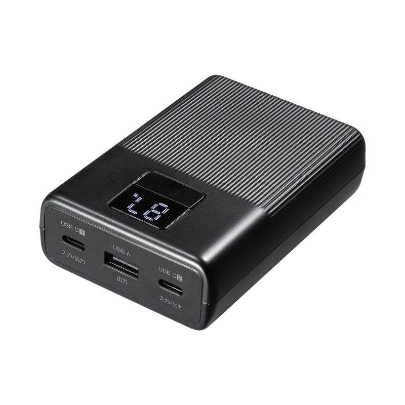 SANWA SUPPLY（サンワサプライ） モバイルバッテリー 10000mAh PD20W