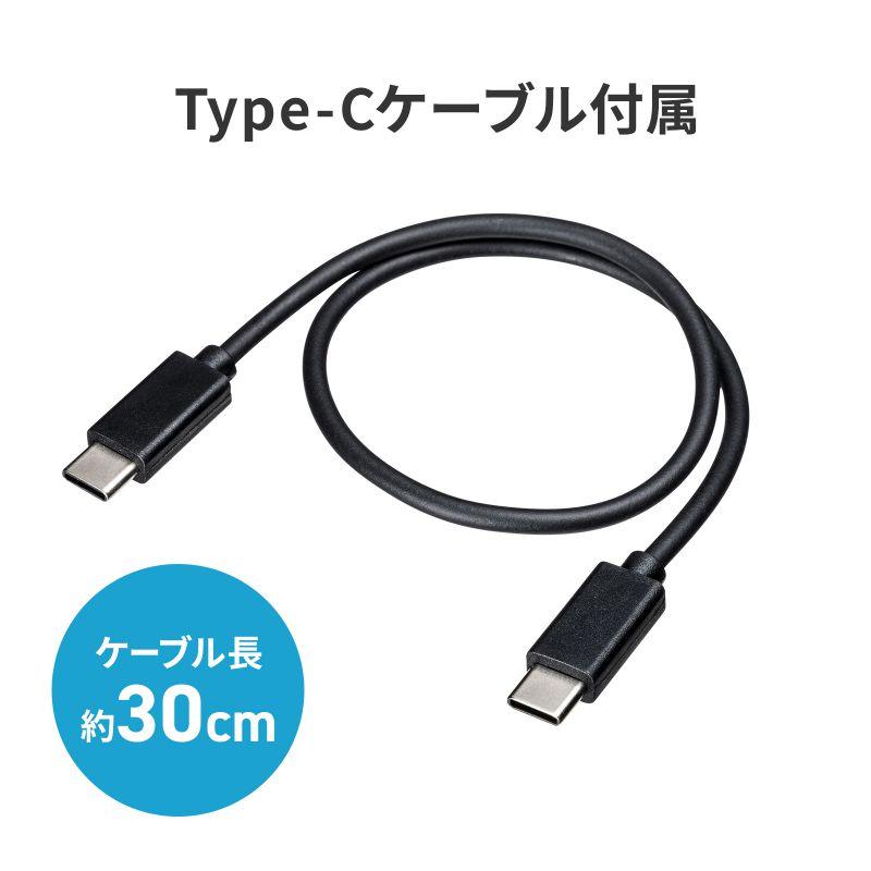 SANWA SUPPLY（サンワサプライ） モバイルバッテリー 10000mAh PD20W