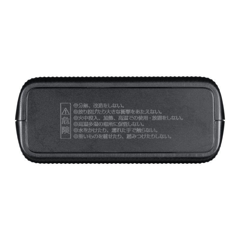 SANWA SUPPLY（サンワサプライ） モバイルバッテリー 10000mAh PD20W