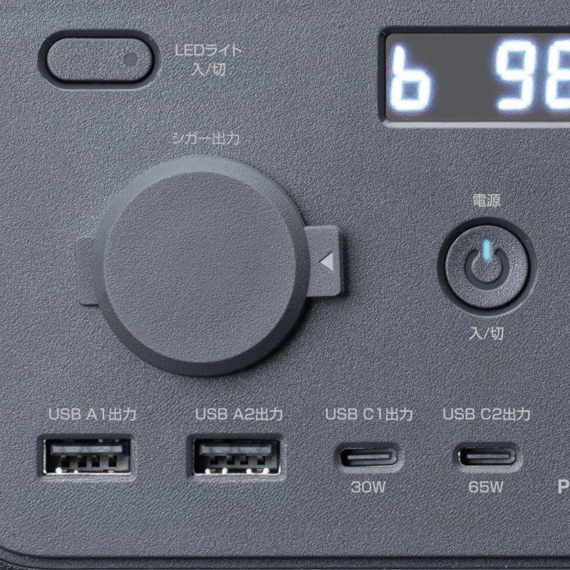 ポータブル電源 102.4Wh AC出力 200W 持ち運び 軽量 USB PD65W 32000mAh LEDライト付き 停電 災害 車中泊 ノートパソコン BTL-RDC45の画像