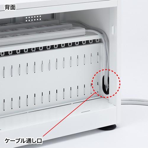 SANWA SUPPLY タブレット保管庫 収納キャビネット iPad SANWA SUPPLY タブレット保管庫 収納キャビネット iPad