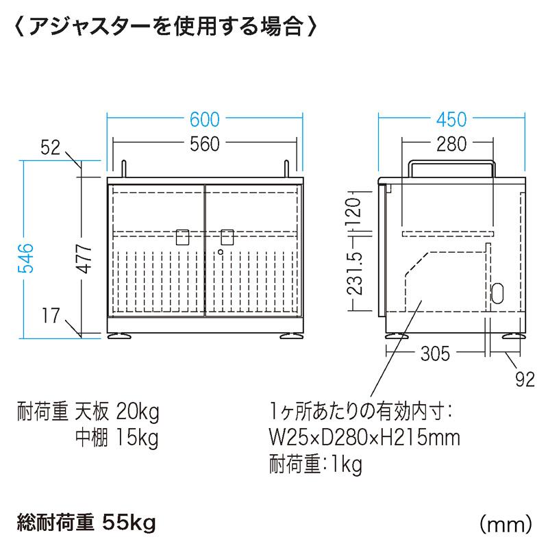 SANWA SUPPLY タブレット保管庫 収納キャビネット iPad SANWA SUPPLY タブレット保管庫 収納キャビネット iPad