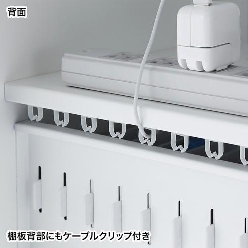 SANWA SUPPLY タブレット保管庫 収納キャビネット iPad SANWA SUPPLY タブレット保管庫 収納キャビネット iPad