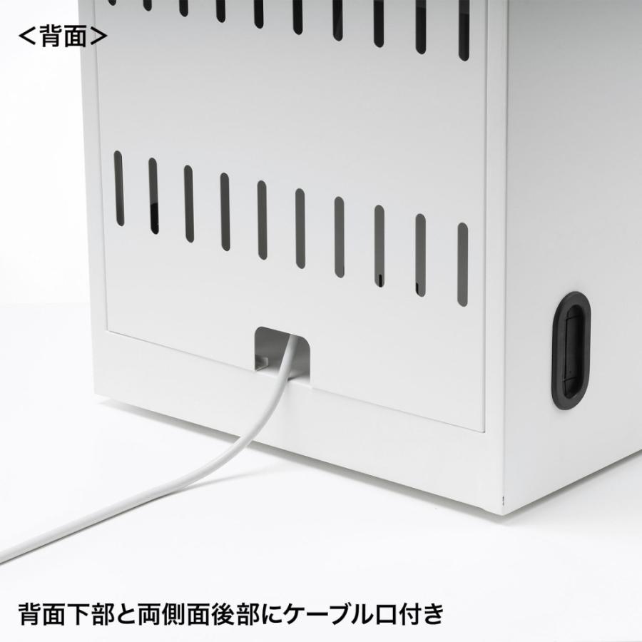 SANWA SUPPLY（サンワサプライ） タブレット保管庫 ノートパソコン保管