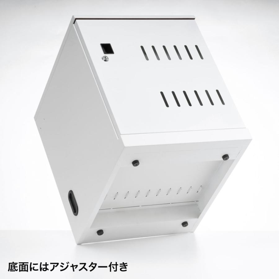 SANWA SUPPLY（サンワサプライ） タブレット保管庫 ノートパソコン保管