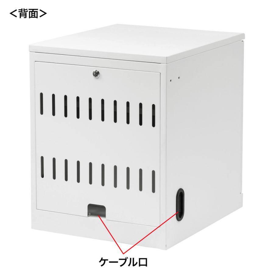 A341◆未使用◆サンワサプライ タブレット保管庫 10台収納「CAI-CAB109」 サンワダイレクト本店 サンワサプライ【オフィス・PC周辺通販】