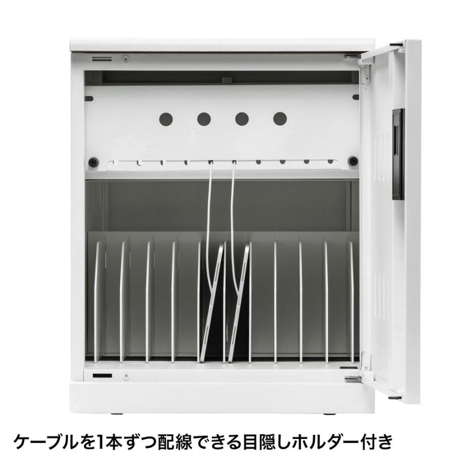 SANWA SUPPLY（サンワサプライ） タブレット保管庫 ノート