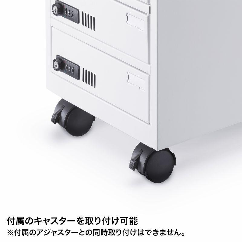 SANWA SUPPLY（サンワサプライ） タブレット保管庫 個別管理 鍵付き 5