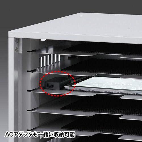 SANWA SUPPLY タブレット収納保管庫 タブレット一括充電 10台 SANWA SUPPLY タブレット収納保管庫 タブレット一括充電 10台