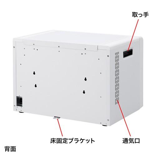 SANWA SUPPLY（サンワサプライ） ノートパソコン・タブレット充電