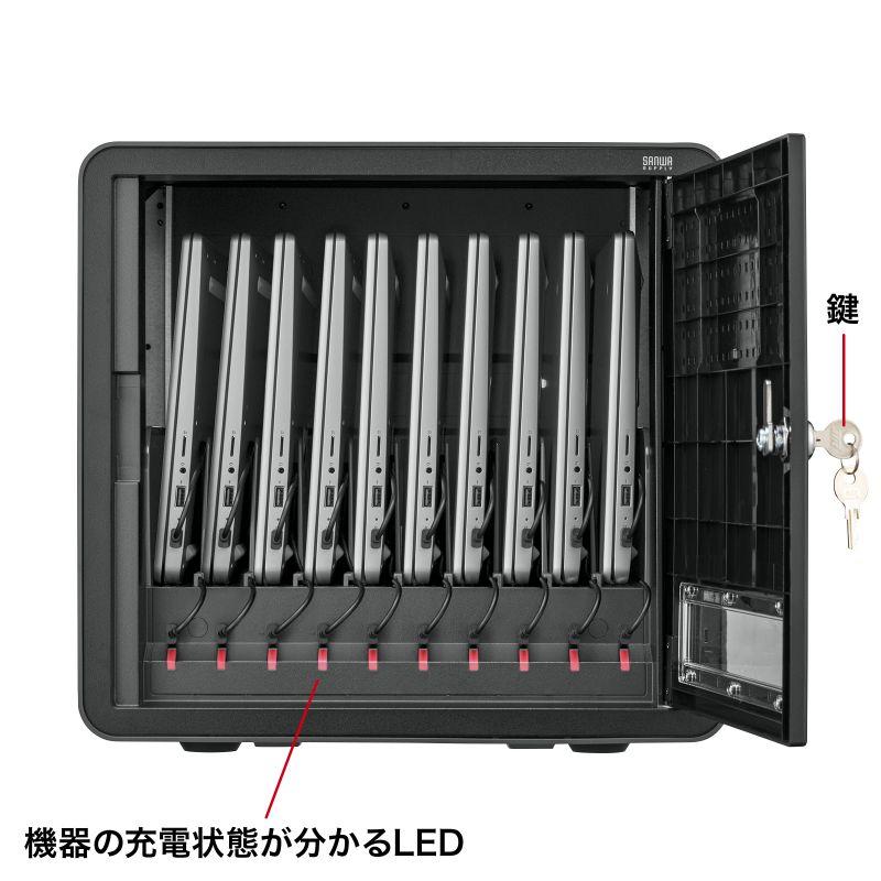 SANWA SUPPLY 充電保管庫 Type-C PD対応 CAI-CAB63BK SANWA SUPPLY 充電保管庫 Type-C PD対応 CAI-CAB63BK