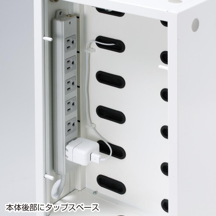 スマホ保管庫 小型機器収納保管庫 12台収納 鍵付 学校 オフィス 一括管理 CAI-CABSP12N サンワサプライ 代引不可 個人様宅への配送不可_10