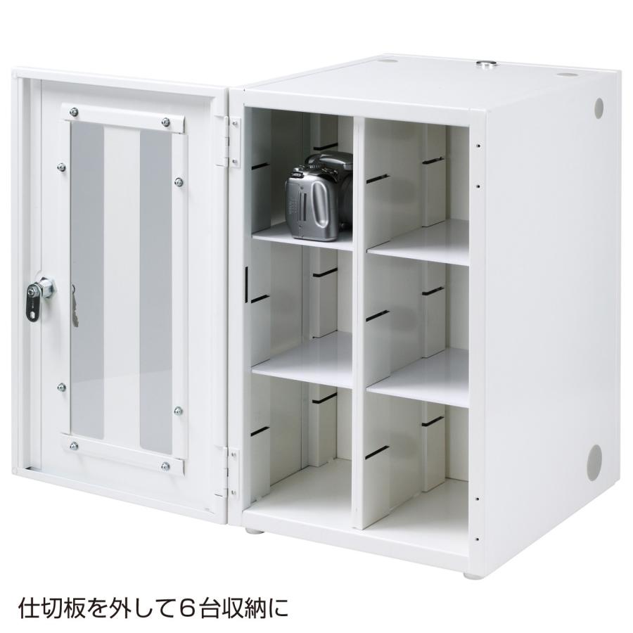 スマホ保管庫 小型機器収納保管庫 12台収納 鍵付 学校 オフィス 一括管理 CAI-CABSP12N サンワサプライ 代引不可 個人様宅への配送不可_5