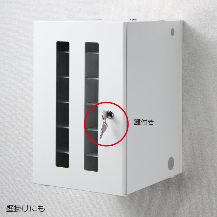スマホ保管庫 小型機器収納保管庫 12台収納 鍵付 学校 オフィス 一括管理 CAI-CABSP12N サンワサプライ 代引不可 個人様宅への配送不可_7