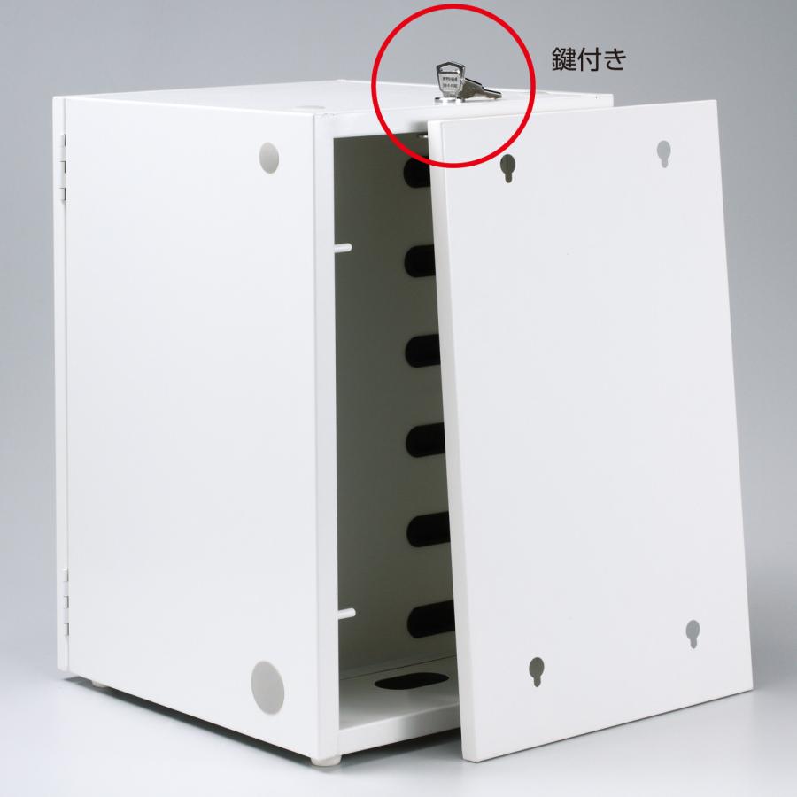 スマホ保管庫 小型機器収納保管庫 12台収納 鍵付 学校 オフィス 一括管理 CAI-CABSP12N サンワサプライ 代引不可 個人様宅への配送不可_9