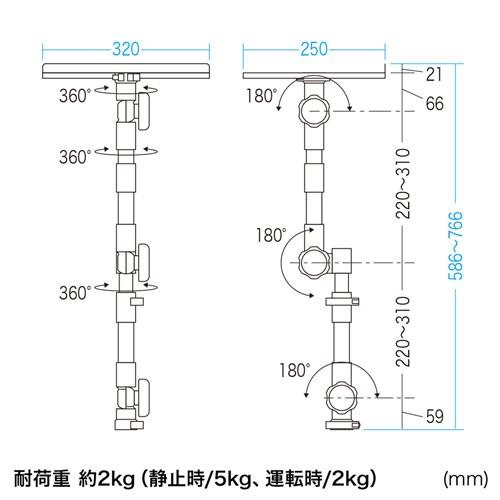 SANWA SUPPLY ノートパソコン台 車載用 シートレール取り付け SANWA SUPPLY ノートパソコン台 車載用 シートレール取り付け