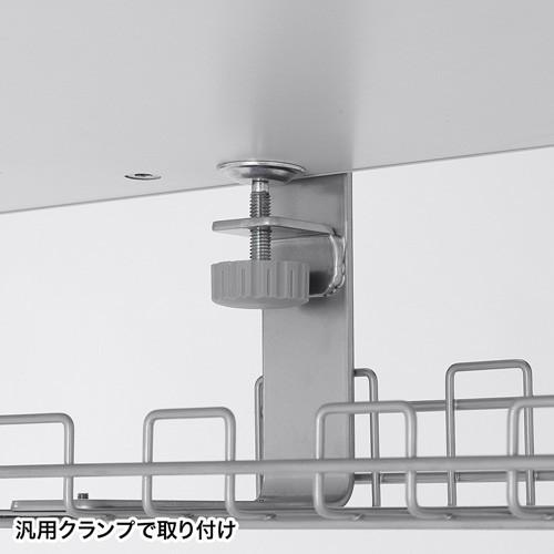 ケーブルトレー ケーブル・タップ配線 デスク背面取付 ワイヤー製 Sサイズ 汎用タイプ CB-CT4 サンワサプライ|esupply|04