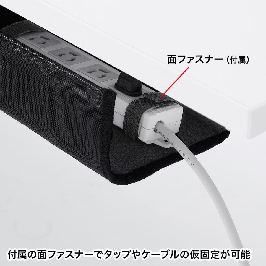 ケーブルトレー ケーブル タップ配線 デスク背面取付 クランプ式 メッシュ素材 汎用 CB-CT5 サンワサプライの画像