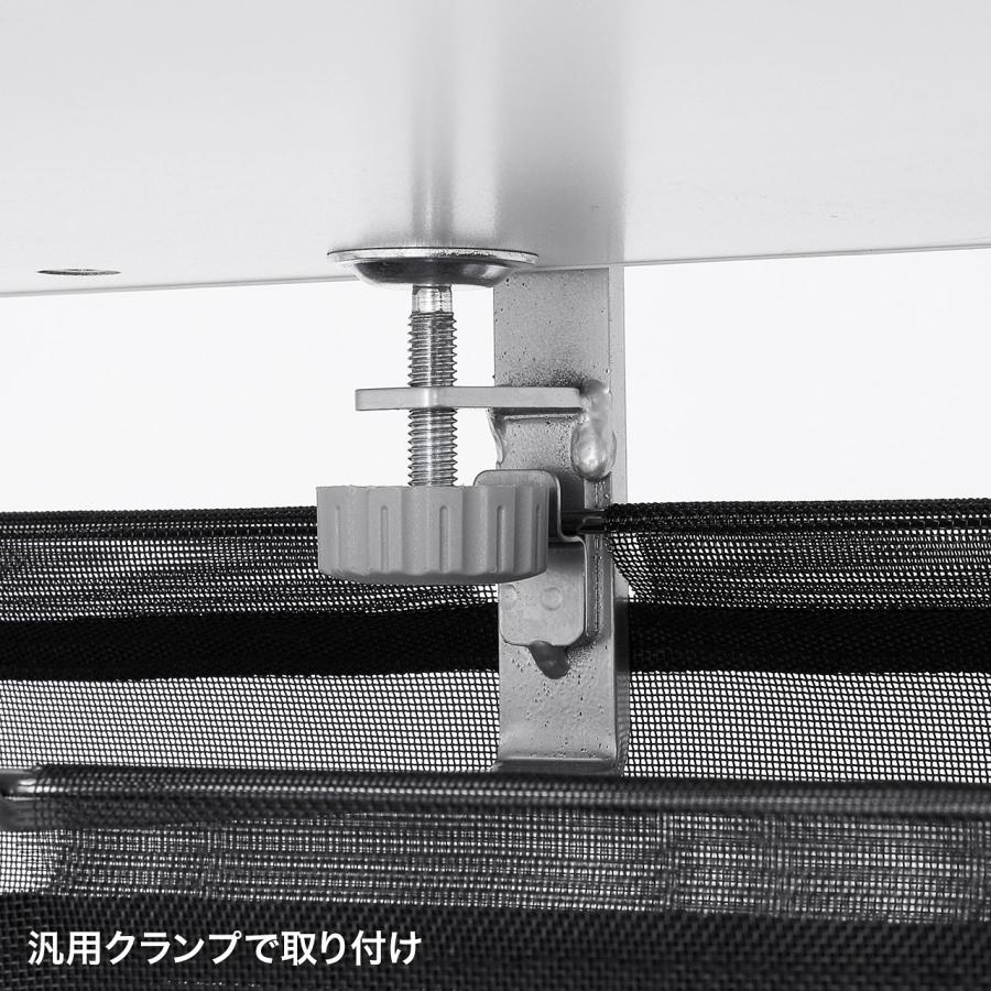 ケーブルトレー ケーブル タップ配線 デスク背面取付 クランプ式 メッシュ素材 汎用 CB-CT5 サンワサプライの画像