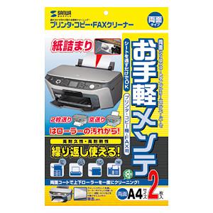 楽天市場】【あす楽、土日、祝日発送、店舗受取可】訳あり特価 新品未開封品【Nランク】Nintendo Switch (有機ELモデル)  スプラトゥーン3エディション ニンテンドースイッチ 本体 HEG-S-KCAAA 4902370549706 ※外箱痛み品 : Panda Mobile