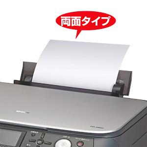 クリーニング用紙 プリンター用 A4 2枚 サンワサプライ CD-13W｜esupply｜02