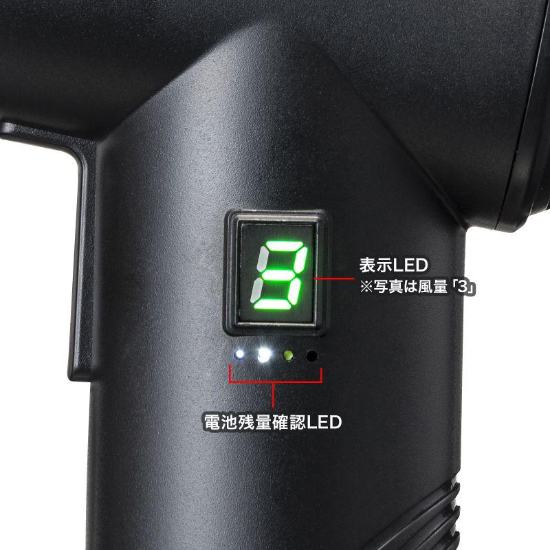 電動エアダスター 充電式 コンパクト 3段階風力 逆さ噴射 ガス不使用 連続使用約12分 ノズル3種付 CD-ADE5BK サンワサプライ_12