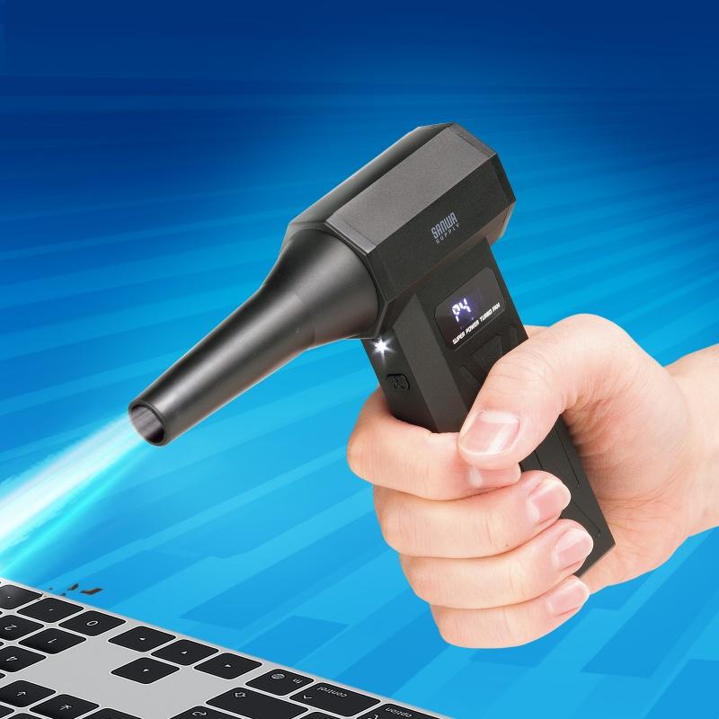 SANWA SUPPLY（サンワサプライ） 電動エアダスター 充電式 コンパクト