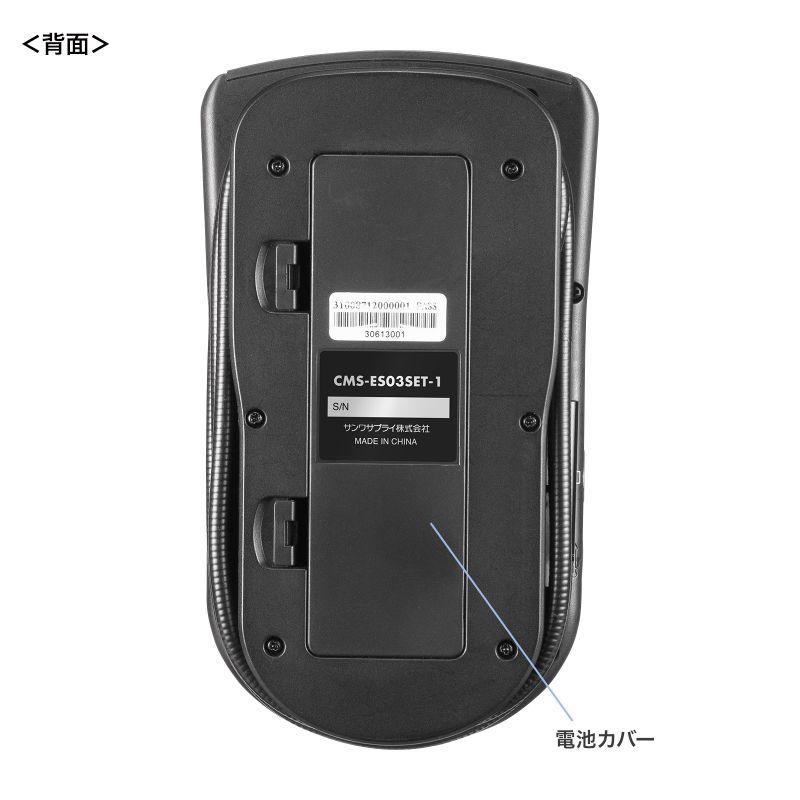 ファイバースコープ 工業用内視鏡カメラ IP67コンパクト ハンディタイプ 5.2mm 防水 スネークカメラ ボアスコープ 4.3インチモニター CMS-ES03SET-1の画像