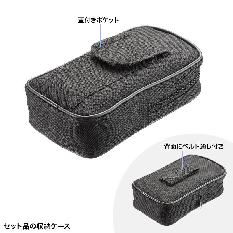 ファイバースコープ 工業用内視鏡カメラ IP67コンパクト ハンディタイプ 5.2mm 防水 スネークカメラ ボアスコープ 4.3インチモニター CMS-ES03SET-1の画像