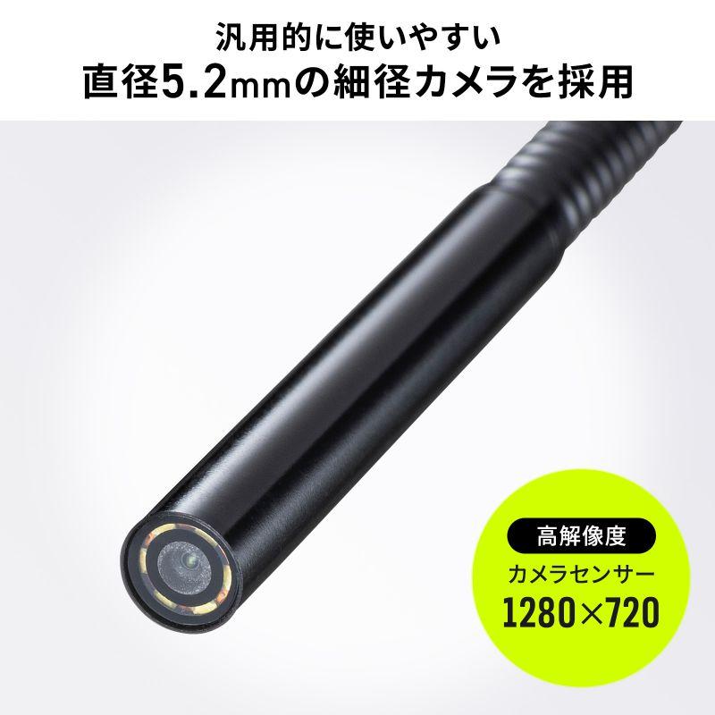 ファイバースコープ 工業用内視鏡カメラ IP67コンパクト ハンディタイプ 5.2mm 防水 スネークカメラ ボアスコープ 4.3インチモニター CMS-ES03SET-1の画像
