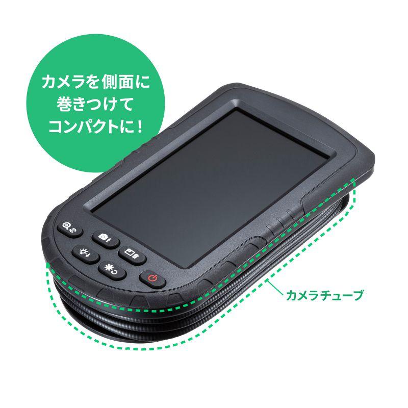 ファイバースコープ 工業用内視鏡カメラ IP67コンパクト ハンディタイプ 5.2mm 防水 スネークカメラ ボアスコープ 4.3インチモニター CMS-ES03SET-1の画像
