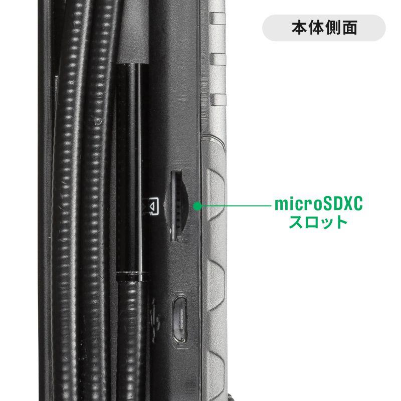ファイバースコープ 工業用内視鏡カメラ IP67コンパクト ハンディタイプ 5.2mm 防水 スネークカメラ ボアスコープ 4.3インチモニター CMS-ES03SET-1の画像