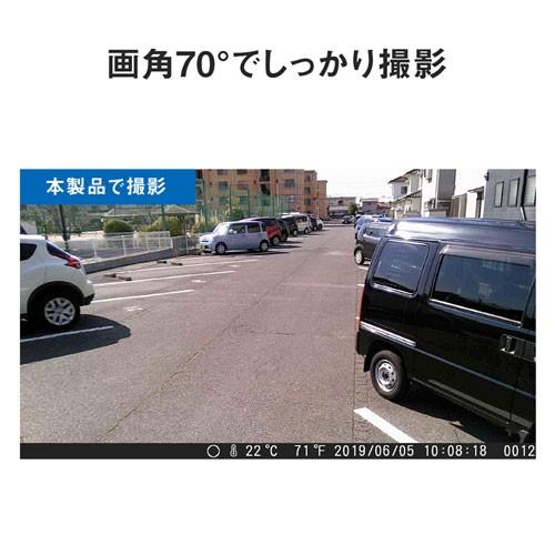 防犯カメラ 屋外 トレイルカメラ 害獣対策 赤外線センサーカメラ 500万画素 監視カメラ CMS-SC01GY サンワサプライ_16