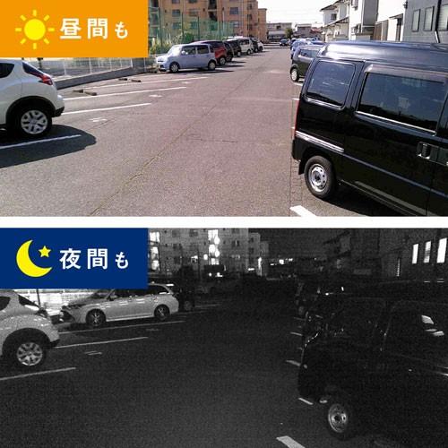 防犯カメラ 屋外 トレイルカメラ 害獣対策 赤外線センサーカメラ 500万画素 監視カメラ CMS-SC01GY サンワサプライ_4