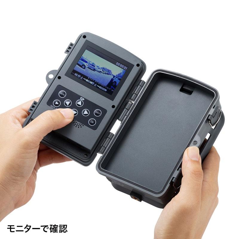 SANWA SUPPLY（サンワサプライ） 防犯カメラ 屋外 トレイルカメラ 害獣
