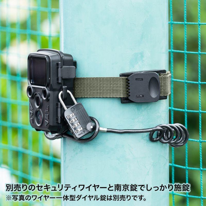 SANWA SUPPLY 防犯カメラ 屋外 トレイルカメラ 小型 害獣対策