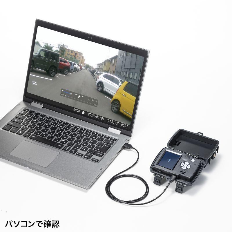 SANWA SUPPLY（サンワサプライ） 防犯カメラ 屋外 トレイルカメラ 小型