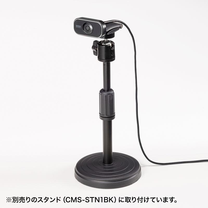 【さー】USB-C接続 Webカメラ クリップ式 SANWA SUPPLY（サンワサプライ） WEBカメラ USB タイプC接続 200万画素
