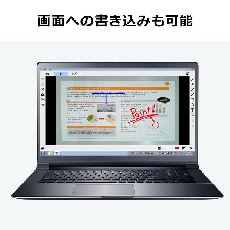 SANWA SUPPLY（サンワサプライ） 書画カメラ USB接続 高画質 800万画素